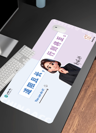 定制鼠标垫-郭晓彤