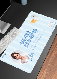 定制鼠标垫-李娜