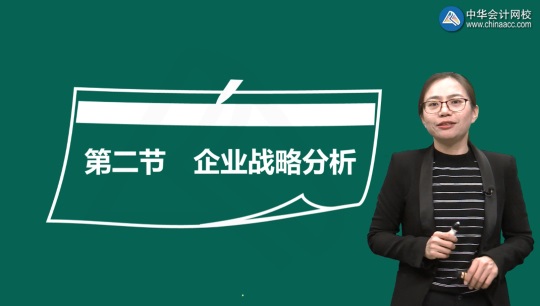 2019年经济师培训_猎鹰教育 东莞2019经济师面授辅导班报名中 专业(2)