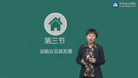 2019年经济师培训_猎鹰教育 东莞2019经济师面授辅导班报名中 专业(2)