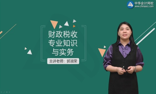 2019经济师公开课_2019年中级经济师工商管理专业精讲课程 最新版免费公开课