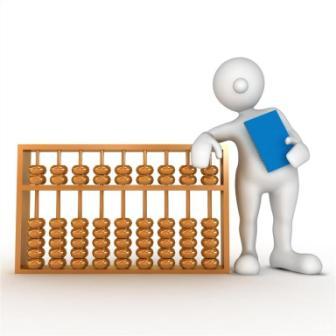 重生之资本巨鳄_借款费用资本化 收入(2)