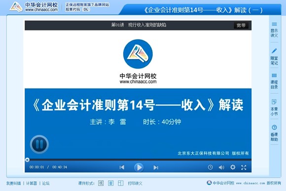 安徽人口信息查询_2019国考报名人数查询 湖北过审近2万人,最热职位575 1 宣城中