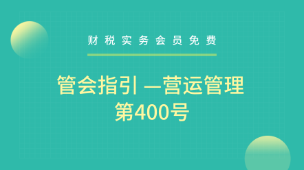 1549876702948-0.png