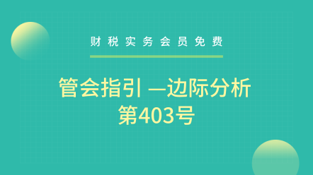 1549876807516-0.png