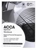 ACCA 高级财务管理(AFM)正版教材+练习册（适用于2022.9—2023.6）