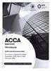 ACCA 审计与认证业务(AA)正版教材+练习册（适用于2022.9—2023.6）