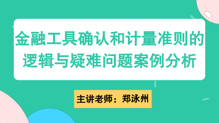 gdp的计算准则_深圳GDP破2万亿,首超广州,成全国第三