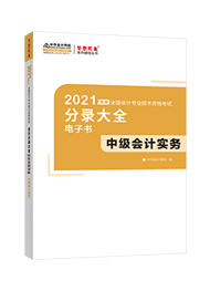 49008dca83ccda37-0.jpg