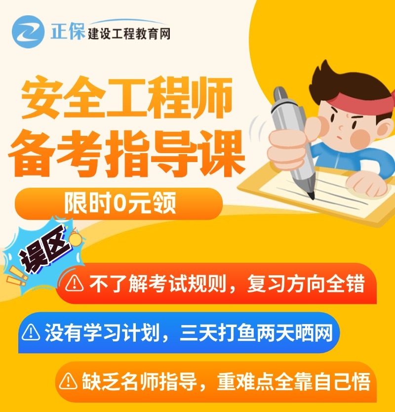 課程詳情圖片