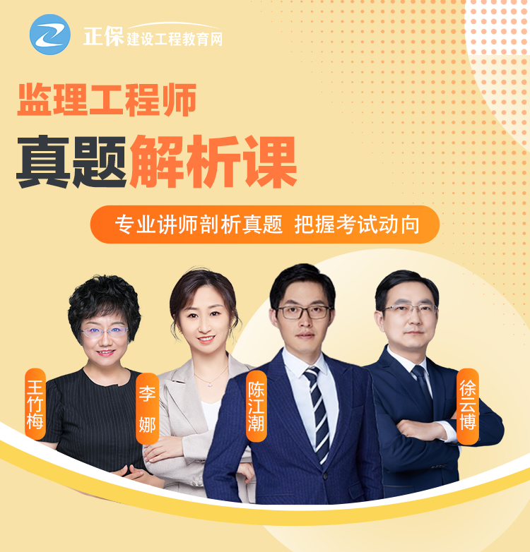 課程詳情圖片