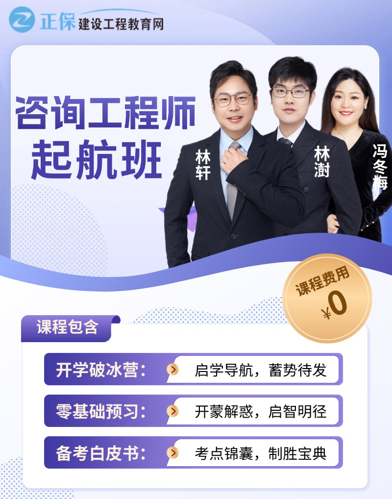 課程詳情圖片