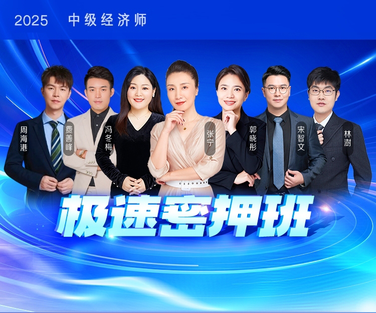 课程详情图片
