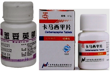 第九单元 抗精神失常药氯丙嗪(冬眠灵)作用部位药理作用临床应用及