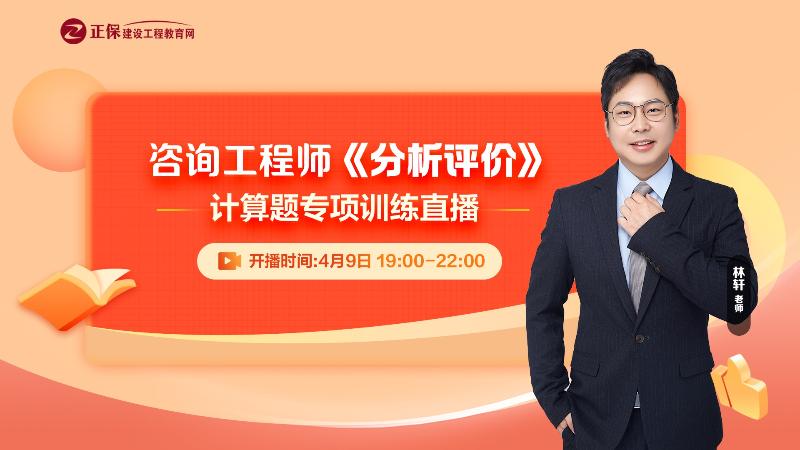 ��܎�ώ���ԃ���̎��������u(p��ng)�r(ji��)��Ӌ(j��)���}���(xi��ng)Ӗ(x��n)��ֱ��