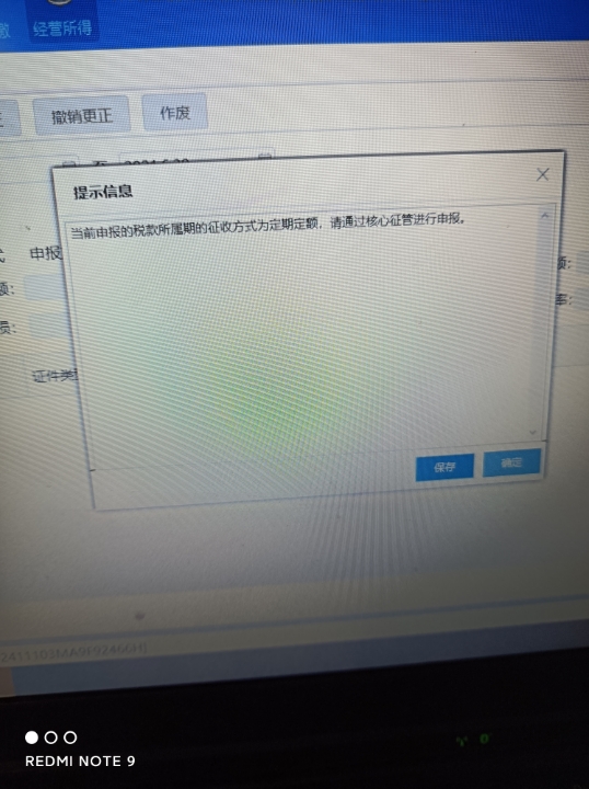a15085e99891df08-0.jpg