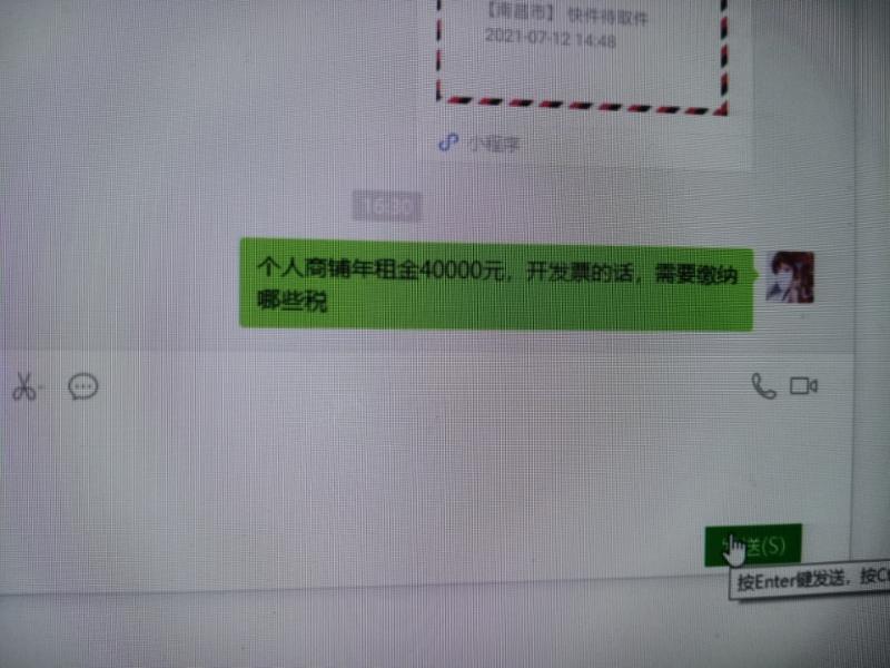 63b68ddc76a83515-0_chg.jpg