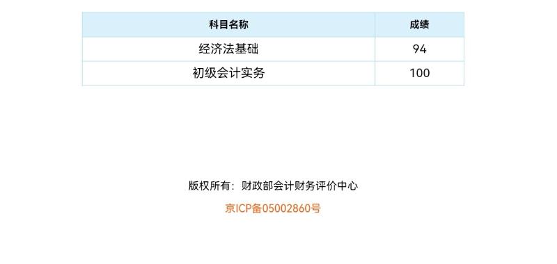 4f5f8914efc6842d-0_chg.jpg