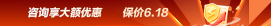 活動圖片