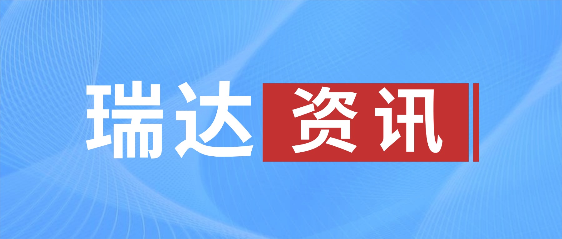 學法有助于了解彩禮返還的法定情形