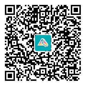 高會(huì)報(bào)考交流群