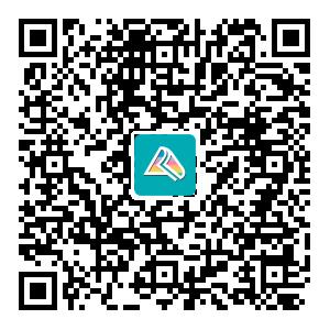 中級微信交流群